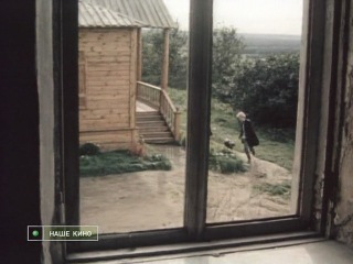 к/ф "Обрыв" (1983) - 1/2
